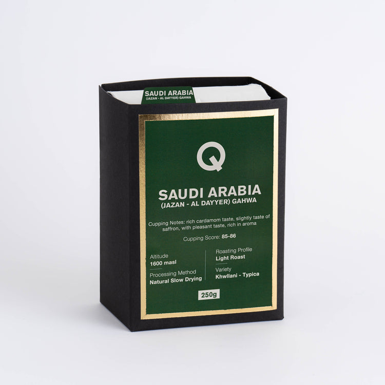 Saudi Arabia - (Jazan - Al Dayyer) - Gahwa