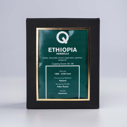 Ethiopia – Hambella