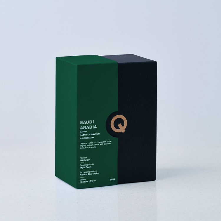 Saudi Arabia - (Jazan - Al Dayyer) - Gahwa