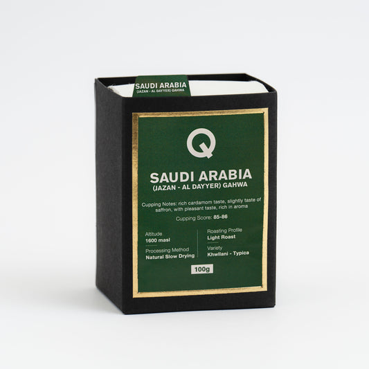 Saudi Arabia - (Jazan - Al Dayyer) - Gahwa