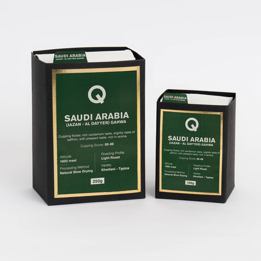 Saudi Arabia - (Jazan - Al Dayyer) - Gahwa